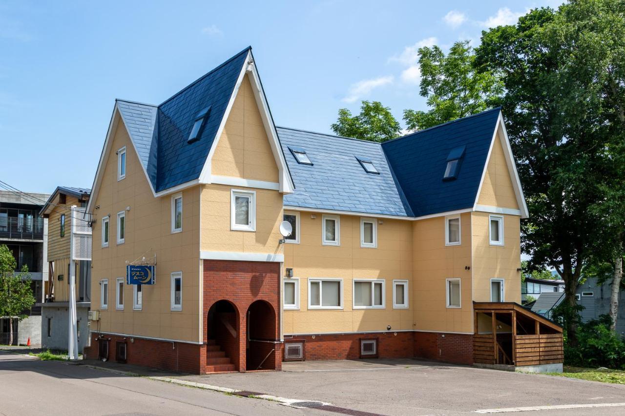 Cisco Moon Aparthotel Kutchan Exterior photo